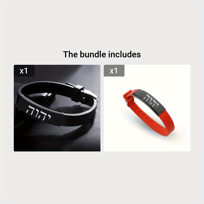 Adjustable Silicone Hebrew Divine Text Bracelet for Men